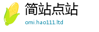 77777788888王中王正版比2025年正版资料免费最新版本